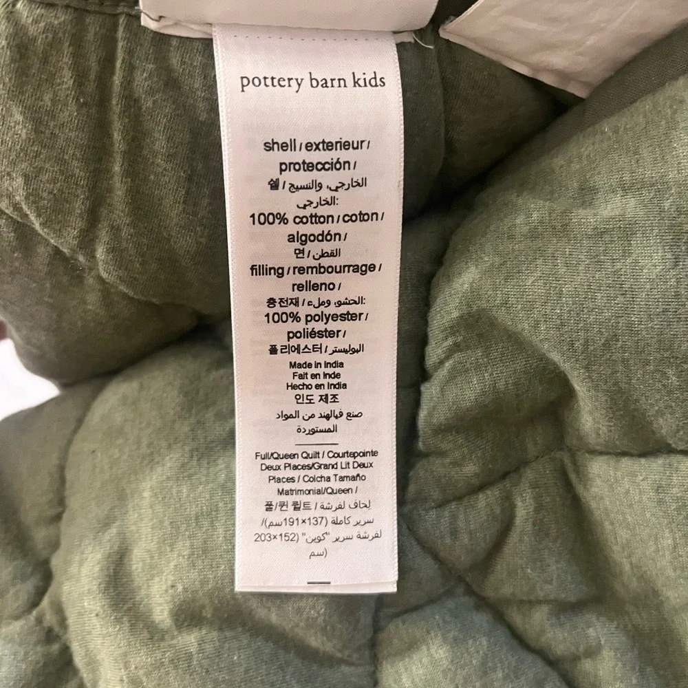 Pottery Barn Kids Jersey Knit Comforter